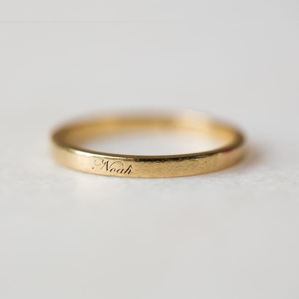 Dainty Personalized Band